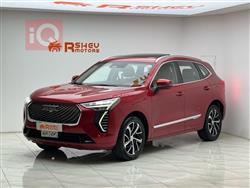 هافال جوليون